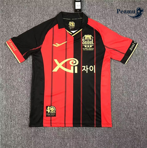 Peamu: Comprar Camisola FC Seoul Principal Equipamento 2023-2024